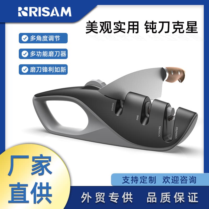 New tungsten steel three-stage knife sharpener household multi-functional manual whetstone sharpening artifact kitchen gadget wholesale