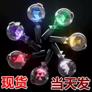 [In Stock] 4th Gen BTS Official Light Stick 2026 ARMY Bomb BTS4 New Version Light Stick Fan Support Light
