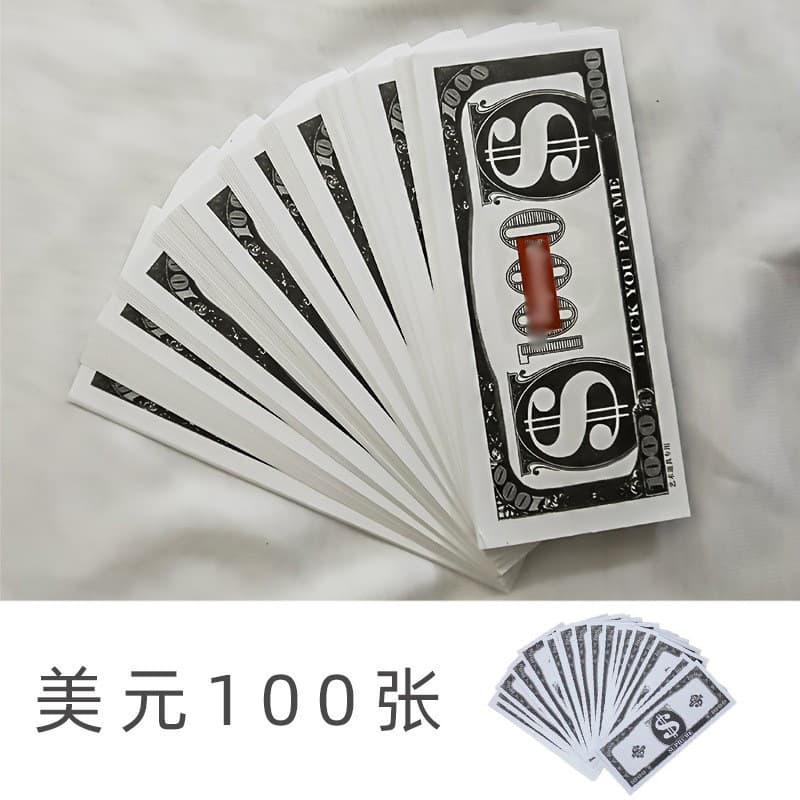 Fake US dollar bills, dollar props, banknote toys, fake dollar guns, banknotes, bar atmosphere, stage, birthday party