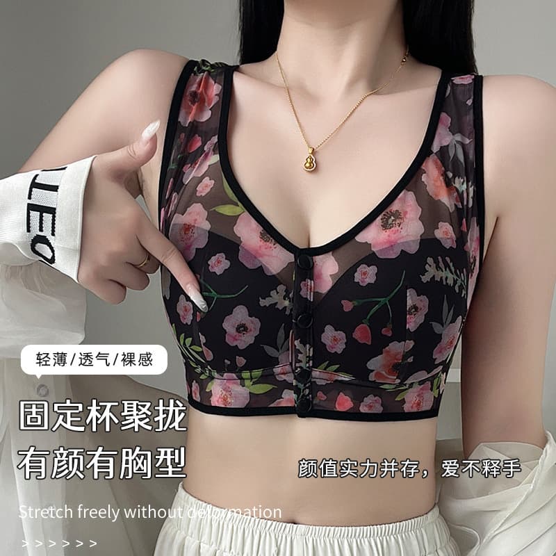 Front-Open Mother's Style Printed Bra for Women, Fixed Cup, Push-Up, Breathable, Comfortable, Lifts and Conceals Side Fat, Plus Size