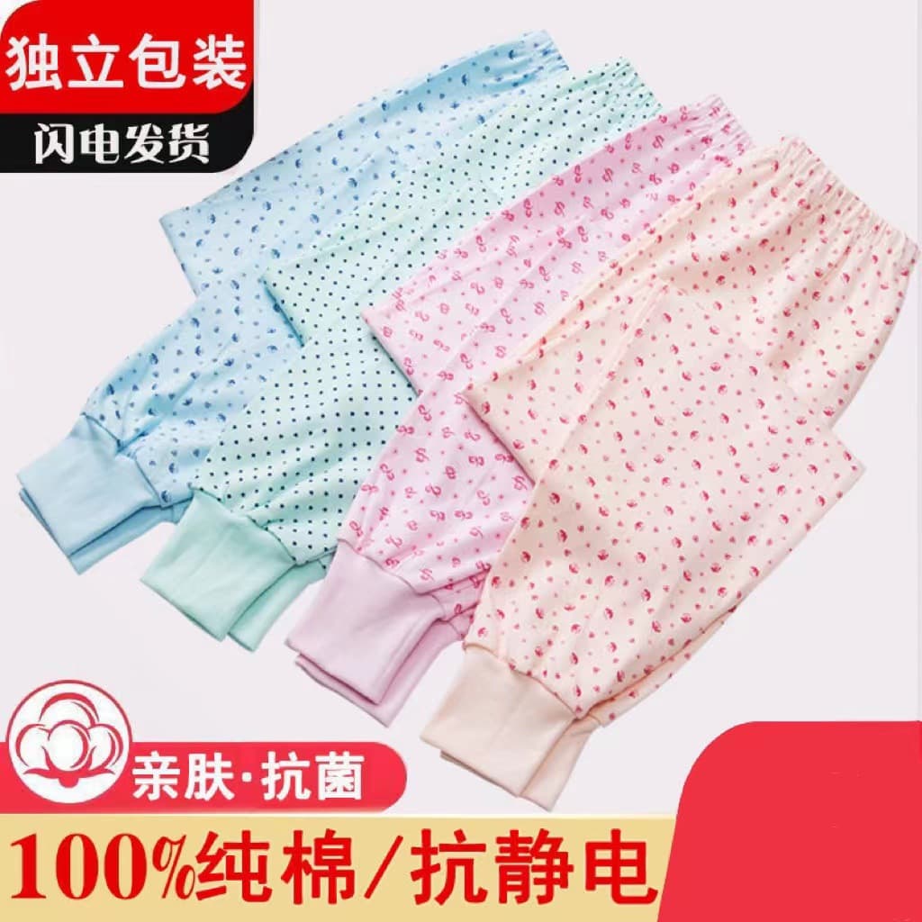 Single Piece Floral Thermal Underwear Women's Cotton Inner Wear, Ladies Middle-Aged/Elderly Loose Mom Old-Style Grandma Outfit Cotton Long Johns