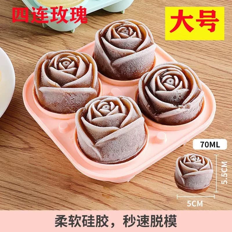 Large four-compartment rose ice ball mold frozen whiskey frozen ice cubes silicone ice tray ice box ice tray artifact