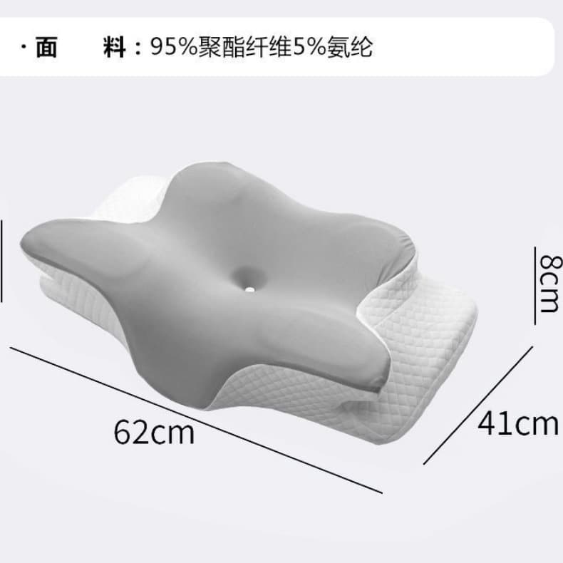Slow Rebound Traction Pillow Memory Foam Pillow Cervical Spine Support Sleep Aid Butterfly Ergonomic Multi-Functional Side Sleeping Pillow