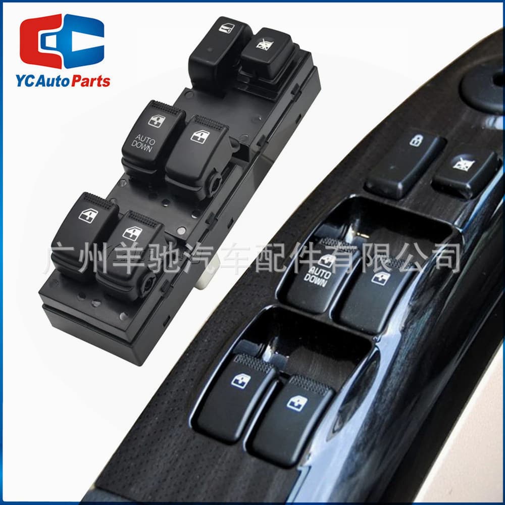 93570-EF000 Power Window Switch for Kia Sportage 2005-2010 Models