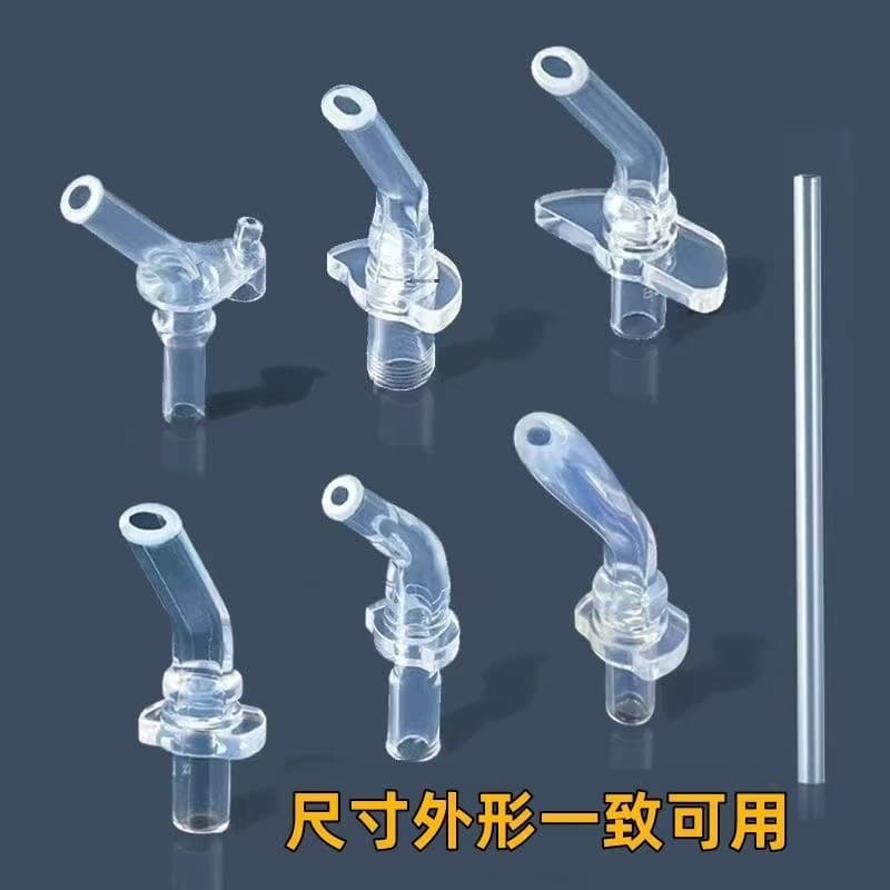 Xiao Cha Ri Ji Kids Thermos Cup Replacement Straw, Food-Grade Soft Silicone Straw Tip, Straw Cup Lid Accessories