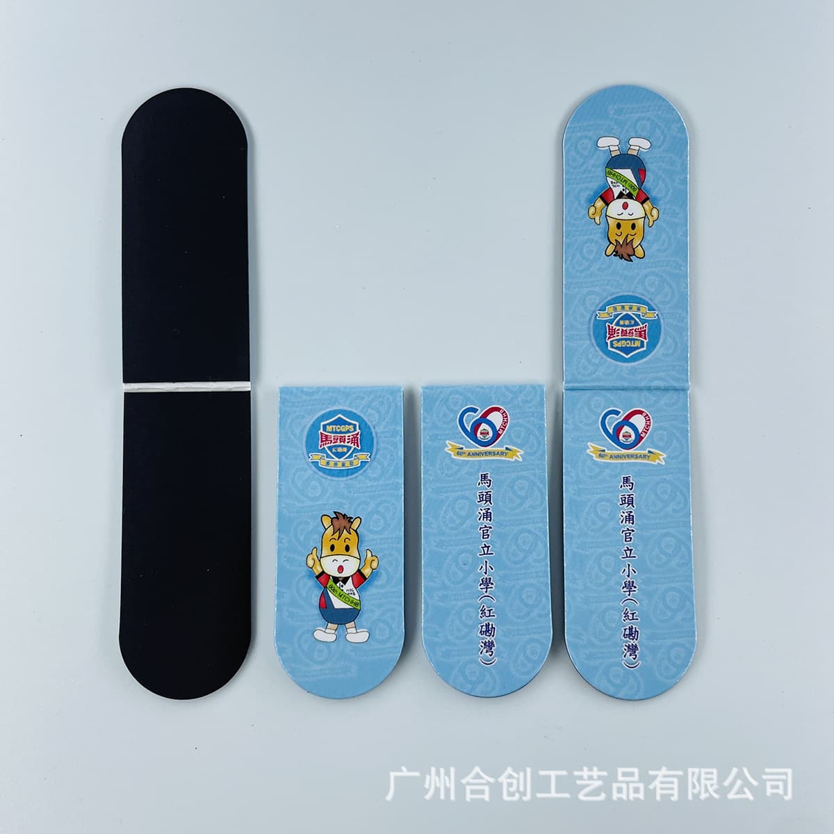 Creative magnetic bookmarks, celebrity support magnetic bookmarks, anime graduation season gifts, comics reading.