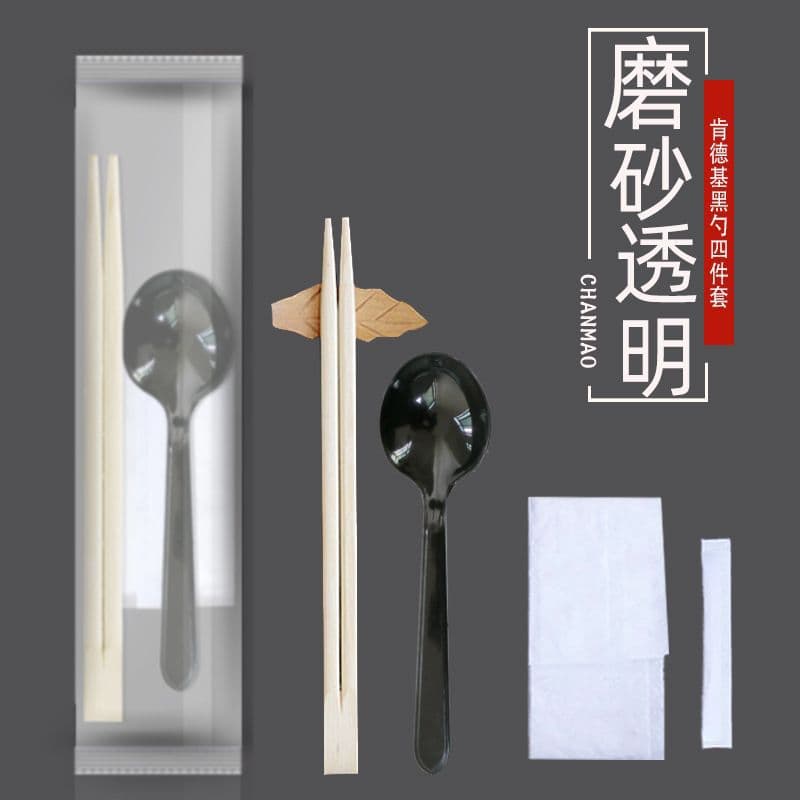 Disposable Chopsticks Four-Piece Set, Spoon, Toothpick, Paper Towel Set, Three-Piece Set, Household High-End Tableware