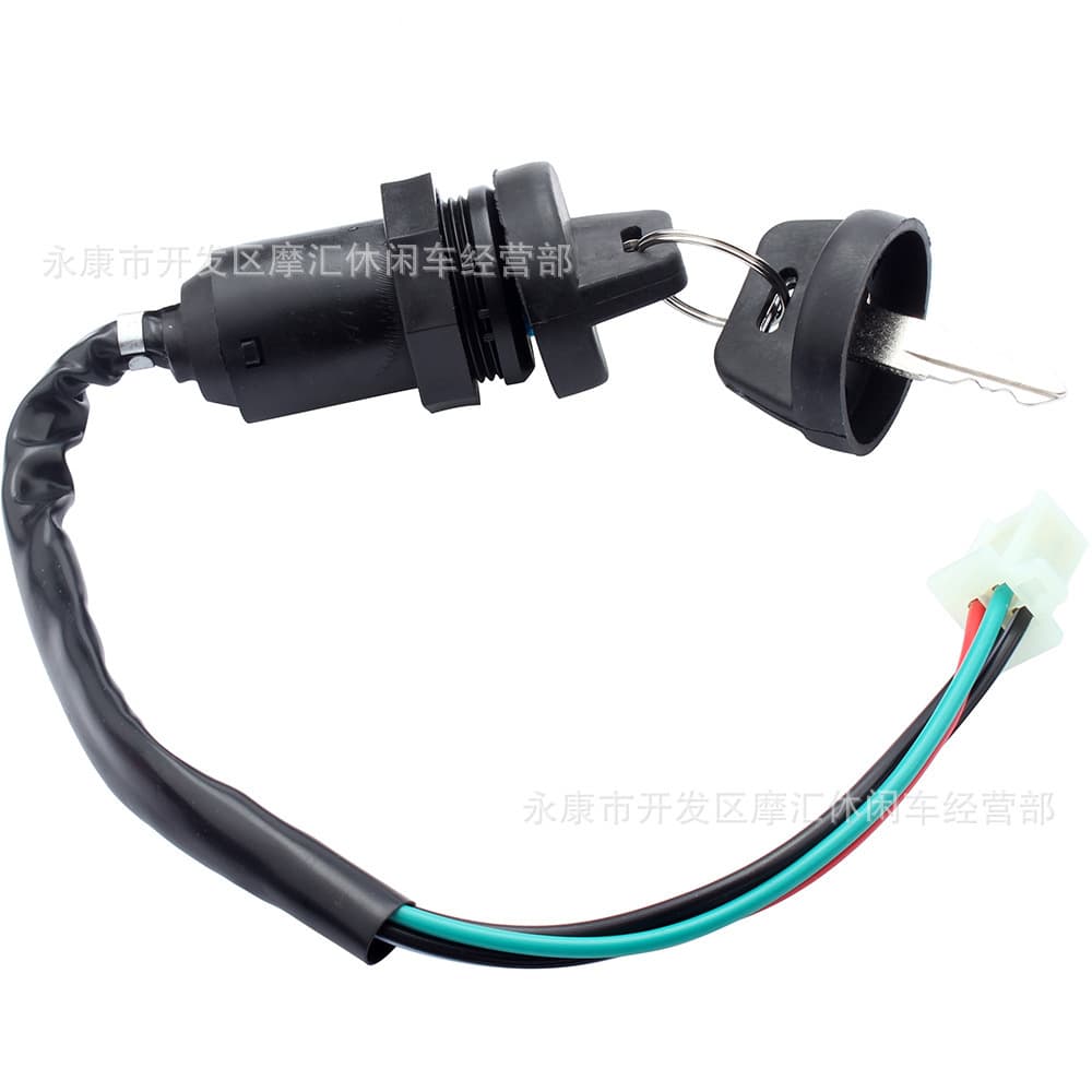 Off-Road ATV Four-Wheel Sand Vehicle Threaded Type 50-250CC with Cap Start Ignition Switch Key Lock