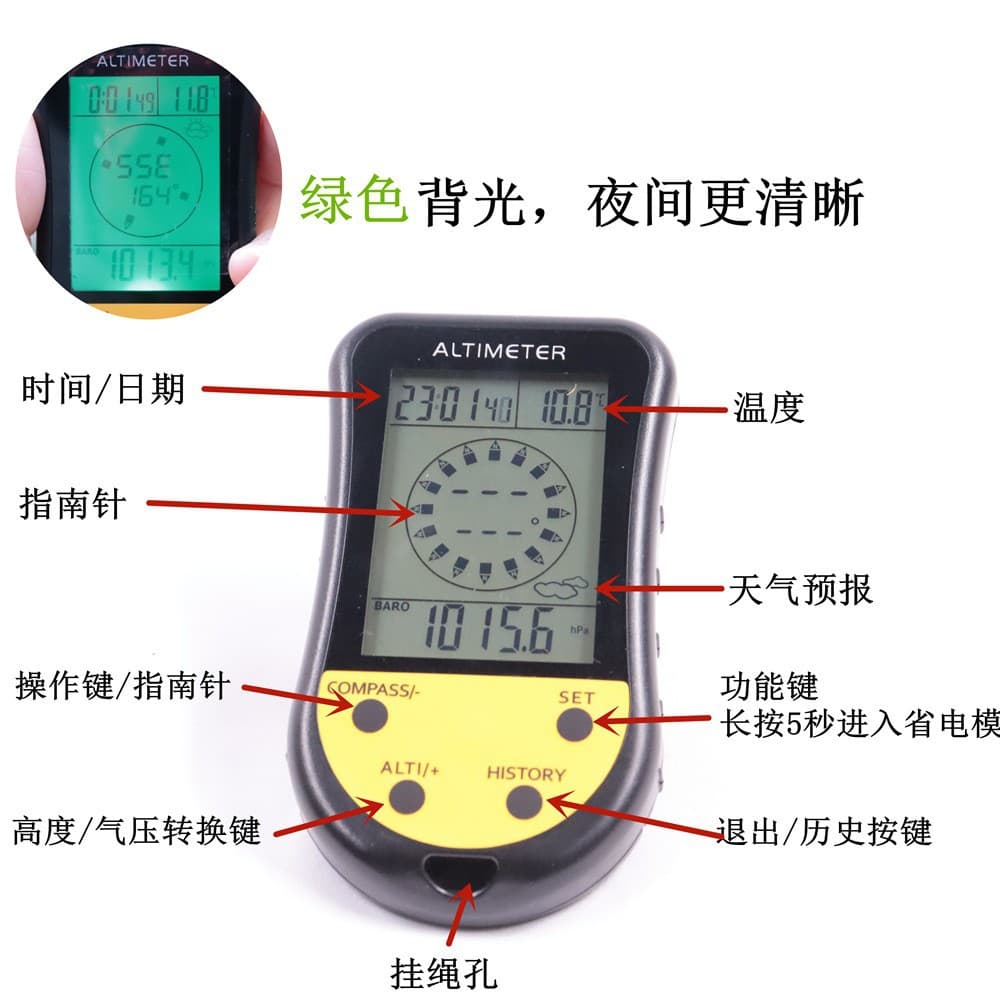 Portable Electronic Altimeter for Mountaineering, Compass, Outdoor Fishing Barometer, Thermometer