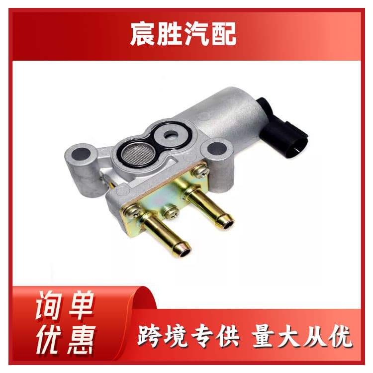 36450-P3F-004 Idle Air Control Valve for 1998-2001 Honda CRV 2.0L L4