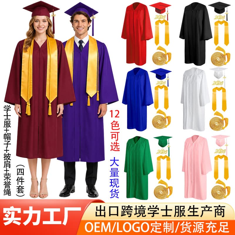 Factory direct sale Amazon hot selling European and American bachelor's suit graduation dress high school college dress with shawl tassels