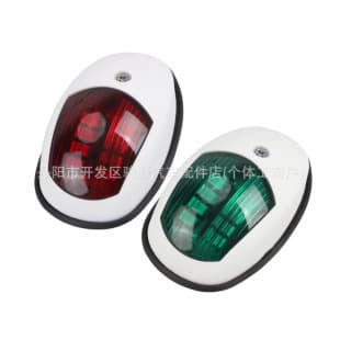 Factory Direct LED Boat Light LED Bow Light Stern Light Marine Red Green Navigation Light