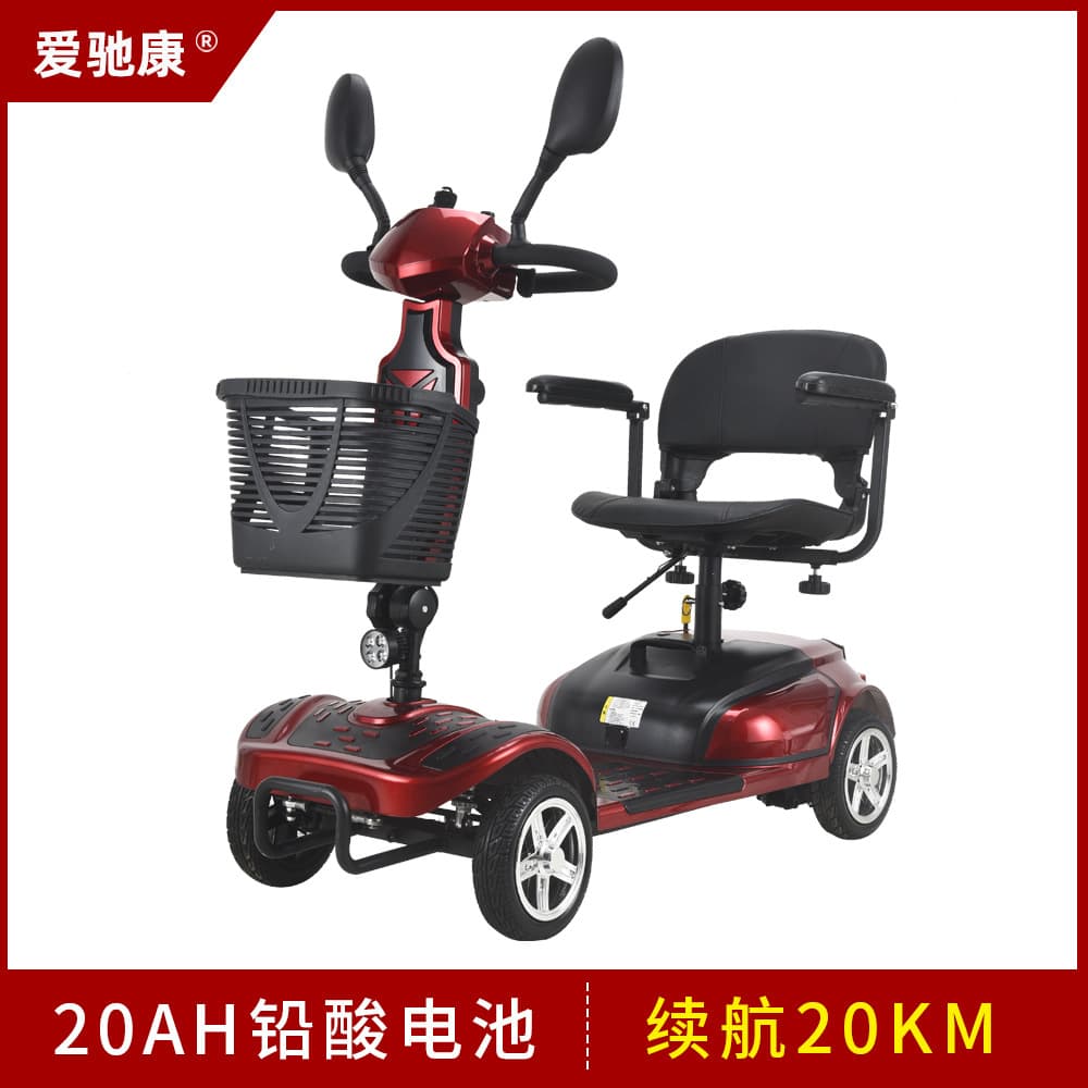 Factory direct supply of four-wheel electric scooters for the elderly, four-wheel mopeds for adults with disabilities, lithium batteries
