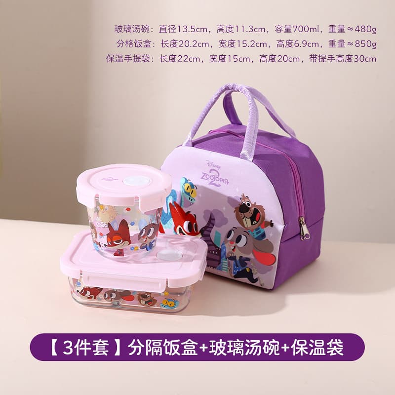 Disney/Disney light luxury glass bowl lunch box microwave heating bowl student office worker rectangular