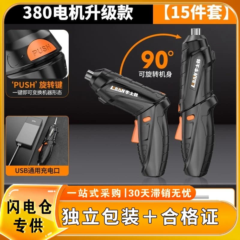 Alibaba-1688 product cannot be viewed or has been removed