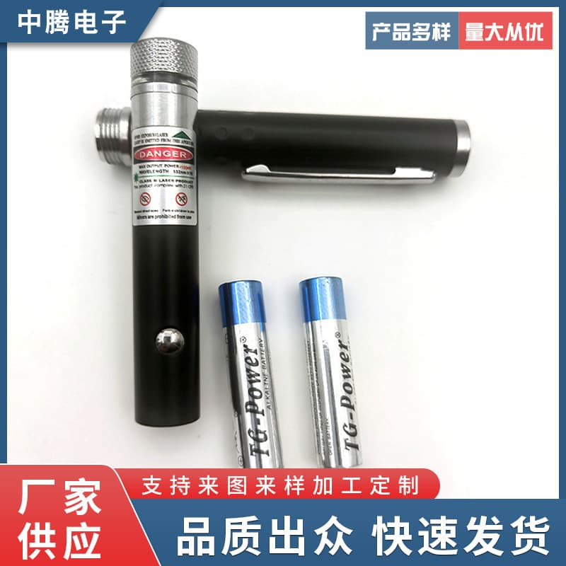 India Best-Selling Laser Pointer Head Green Infrared Cat Teaser Pen Single-Point Long-Range Green Light Starry Sky Presentation Pointer