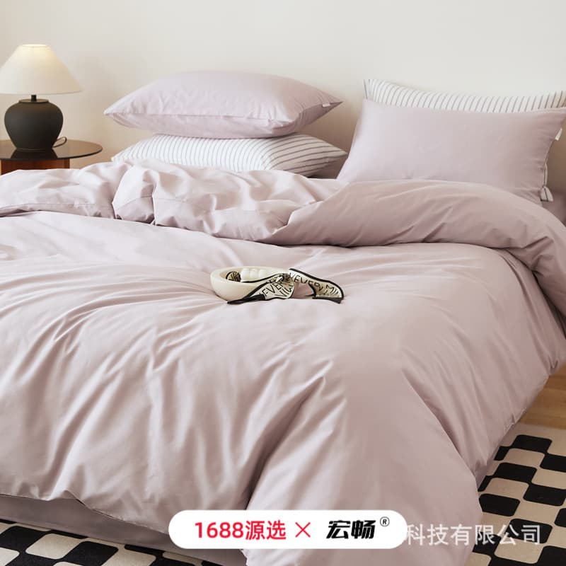 Summer Pure Color Cotton 40-Count Bed Sheet Four-Piece Set, Pure Cotton Quilt Cover, Dormitory Bed Three-Piece Fitted Sheet Set for All Seasons