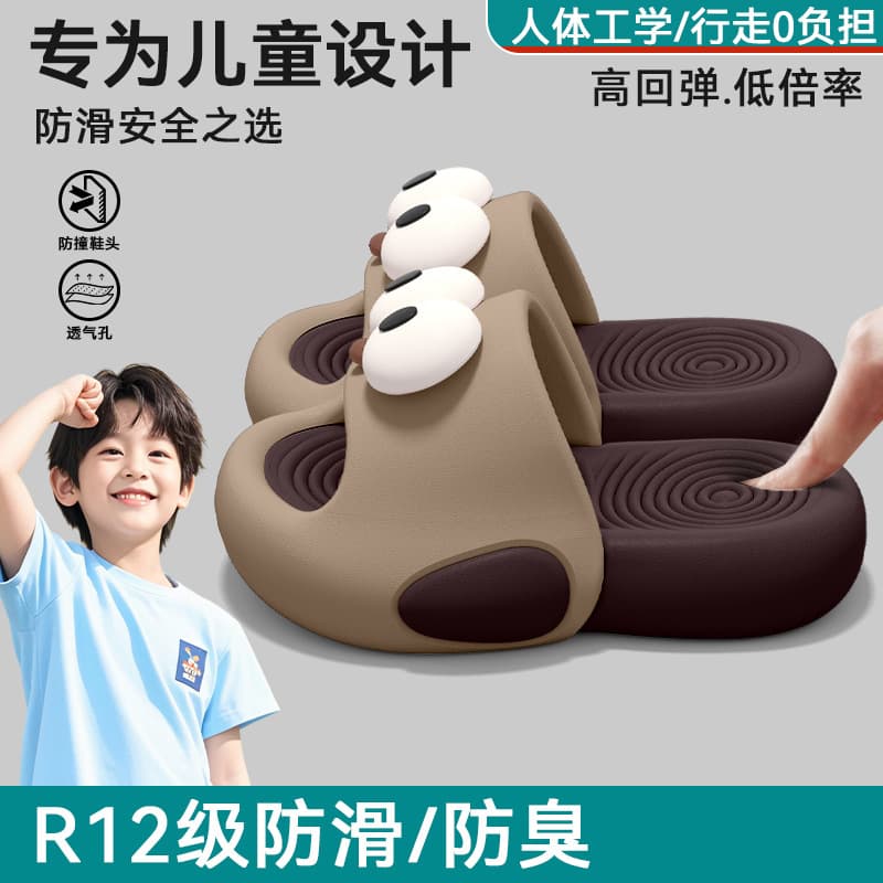 Children's Slippers Boys 2025 New Summer Outdoor Thick Sole Indoor Home Anti-Slip Cartoon Baby Sandals Girls