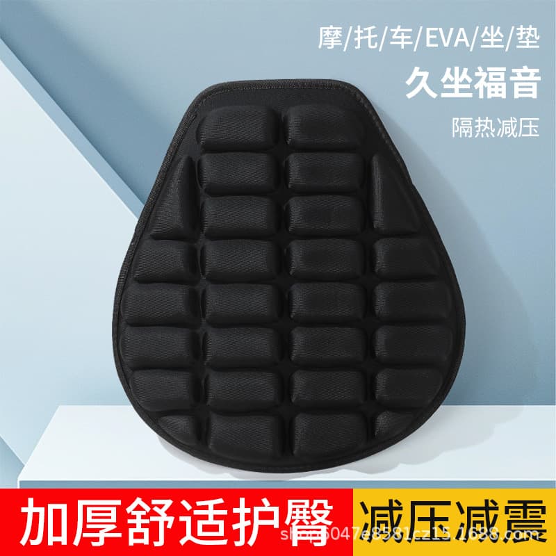 In Stock Two-Wheel Motorcycle Scooter Electric Bike Split-Type Shockproof Waterproof Sunproof Seat Cushion Honeycomb Pad