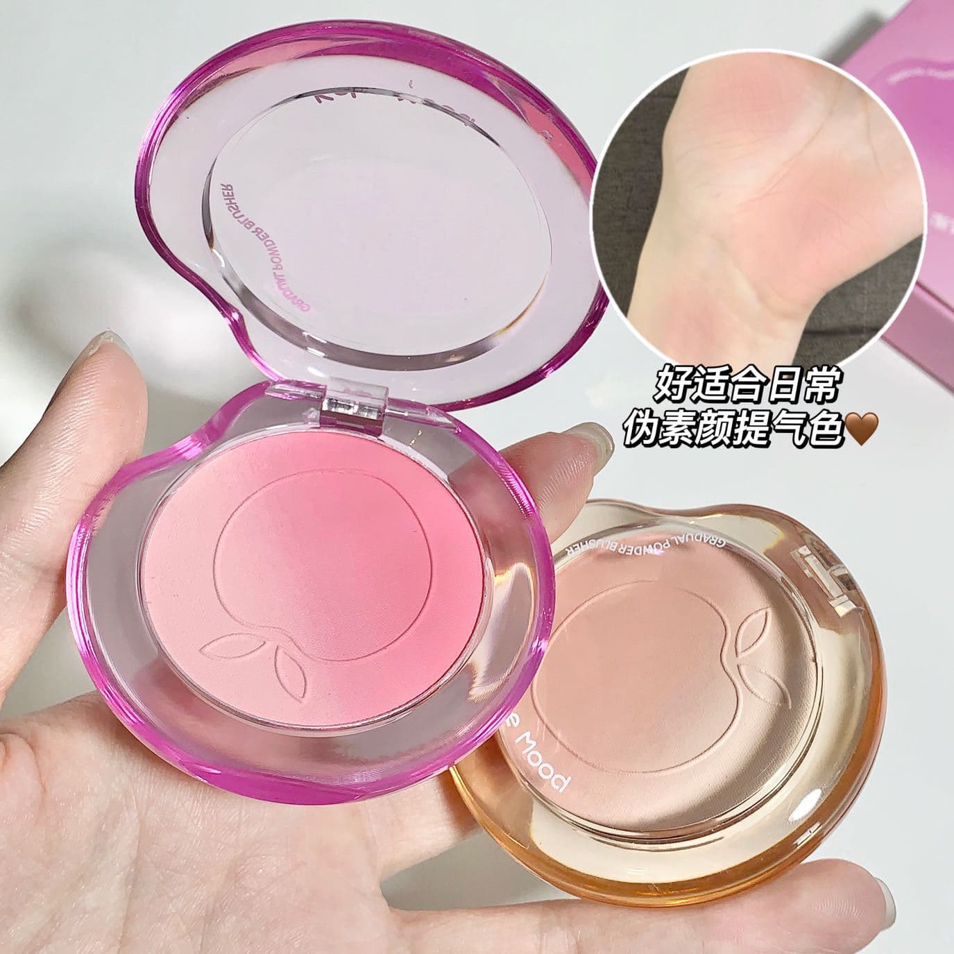 kekemood Peach Gradient Blush, Expansive Color for Women, Natural Highlighter, Eyeshadow, Purple Blush, Matte Rouge, Cross-border