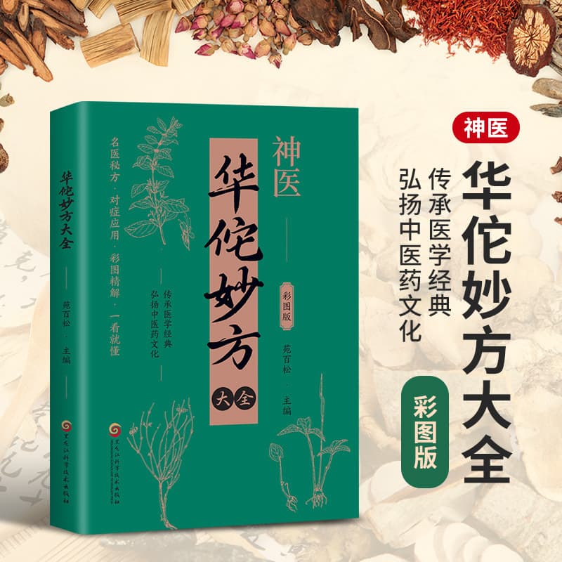 Alibaba-1688 product cannot be viewed or has been removed