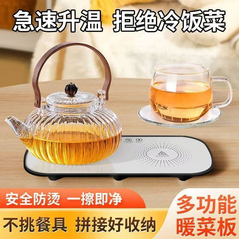 Constant Temperature Warming Tray Multifunctional Home Heating Plate for Office Dormitory Smart Heating Food Warmer Gift