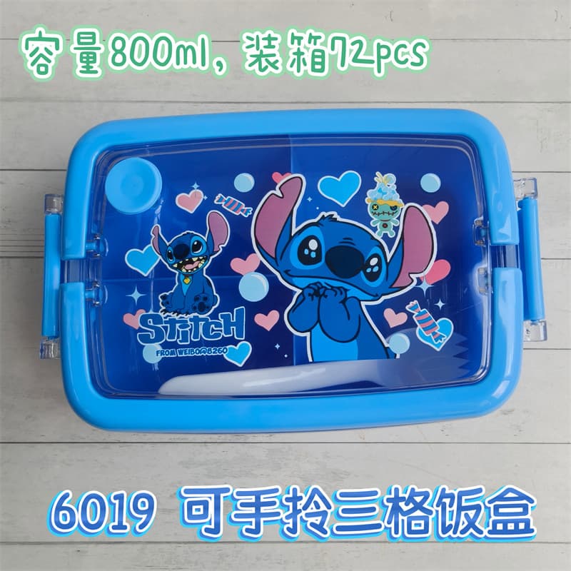 Foreign trade Stitch square three-compartment lunch box outing student lunch box with spoon Stitch can carry the crisper box