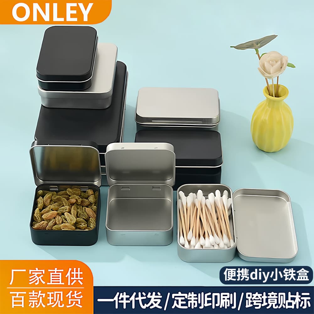 Tinplate Box Square Jewelry Gift Candy Box Metal Packaging Storage Flip-Top Tin Box USB Flash Drive Empty Box Portable Small