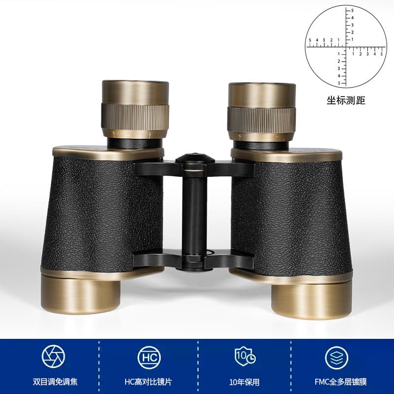 Bresser 8x30 Binoculars with Reticle Rangefinder, Dual Focus-Free, HD, Portable, Outdoor, Low-Light Night Vision
