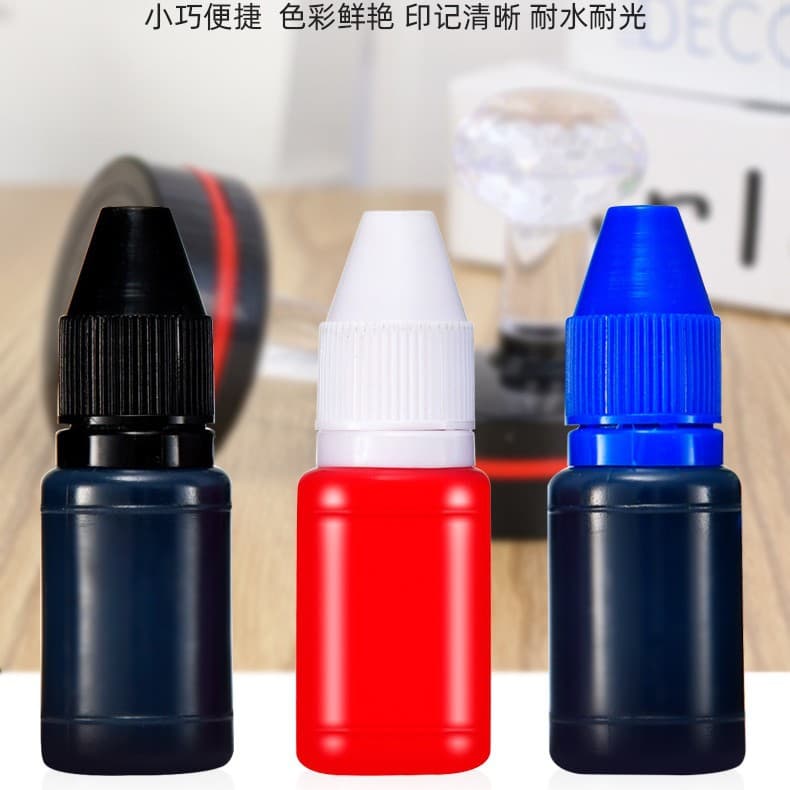 Photosensitive printing ink children's kindergarten name printing ink name black ink red printing ink blue printing ink