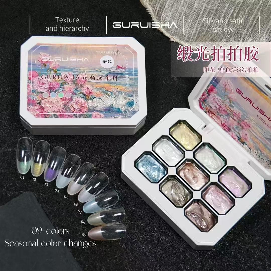 Monet Garden Nine-Grid Patting Gel, Macaron Gradient Painting Gel, Nail Polish Gel for Nail Art Wholesale