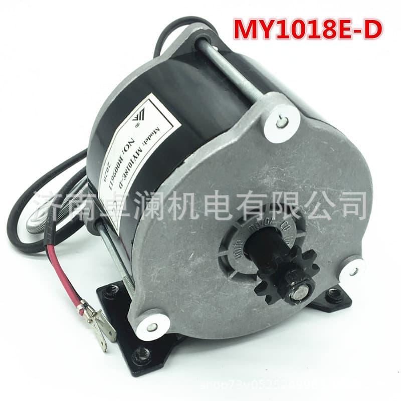 MY1018E-D Brushed DC Motor 500W 24V 36V Unite Brushed Motor