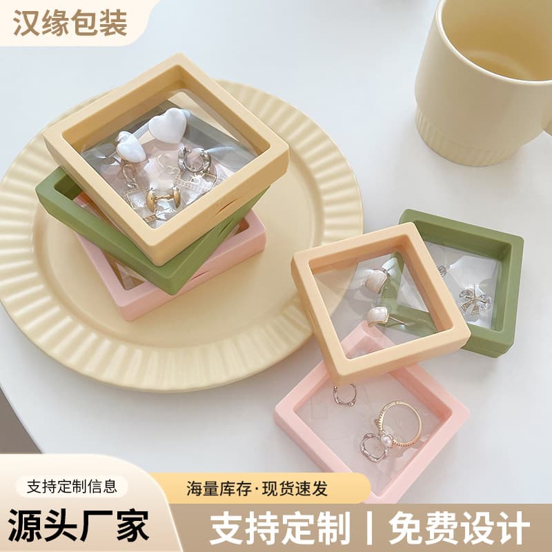Jewelry Storage Box PE Film Suspension Box Transparent Display Necklace Ring Earrings Color Packaging Jewelry Gift Box