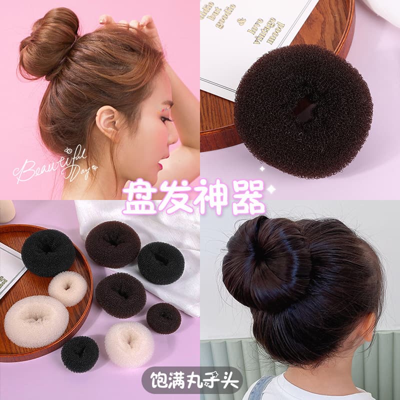 New style French donut hair twister, lazy fluffy hairpin, adult meatball head, bud head, creative simple donut