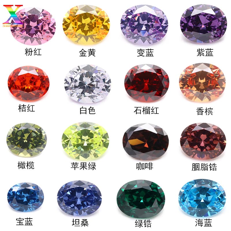 Wuzhou factory offers 5A egg-shaped zircon stones, oval or egg-shaped, 2*3-13*18 zircon gemstone wholesale.