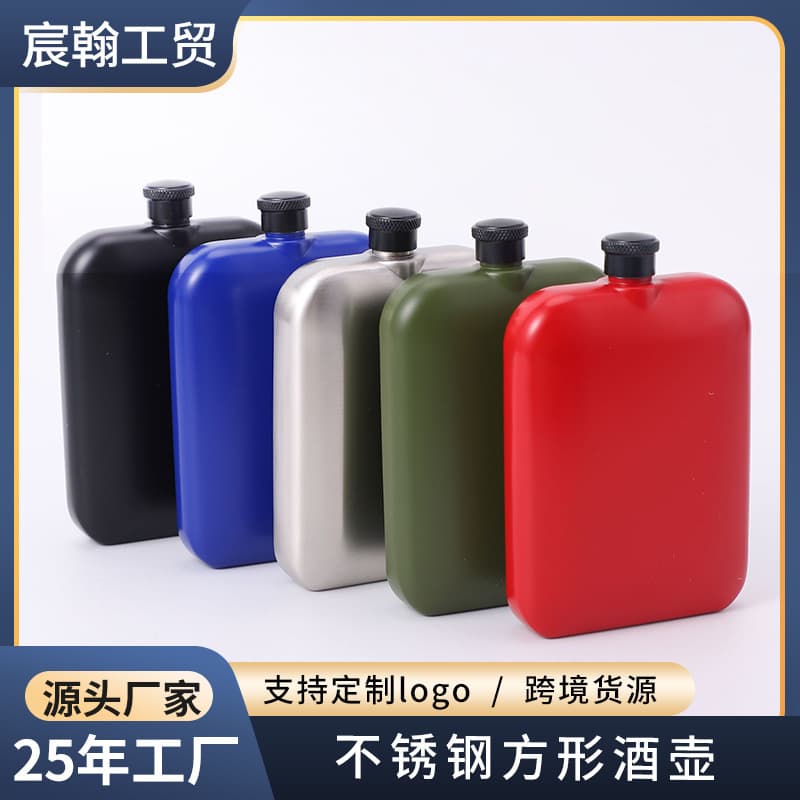 Metal Stainless Steel Hip Flask Portable Square Russian Hip Flask Travel Small Wine Bottle Gift Wine Set Manufacturer Wholesale