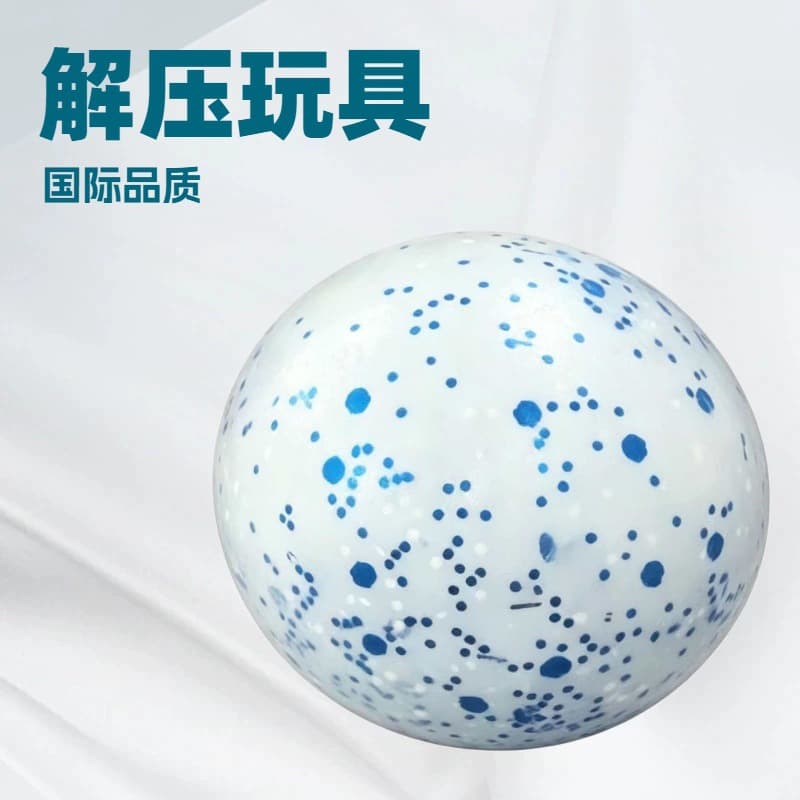 Cross-border new product NeeDoh Snow Ball Crunch sensory squeeze toy sensory toy
