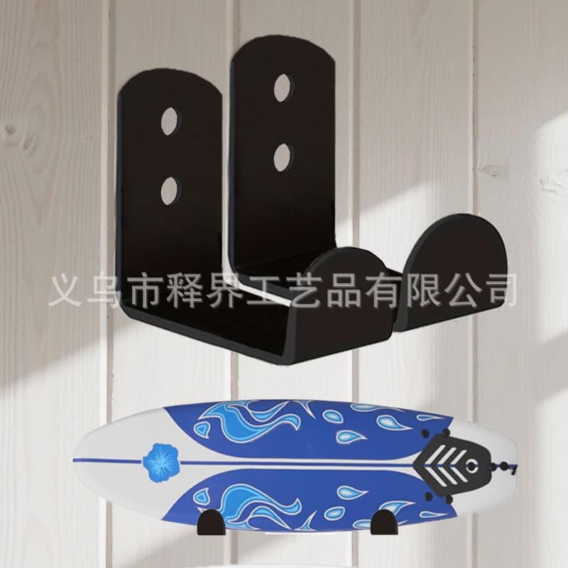Amazon Temu Hot Seller Surfboard Wall Mount with Pre-Drilled Holes and Adjustable Hooks