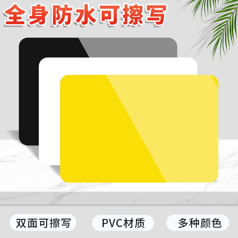 Rewritable Supermarket Price Tag, Waterproof Fruit Price Label Display Board, Fresh Produce Promotional Price Sign