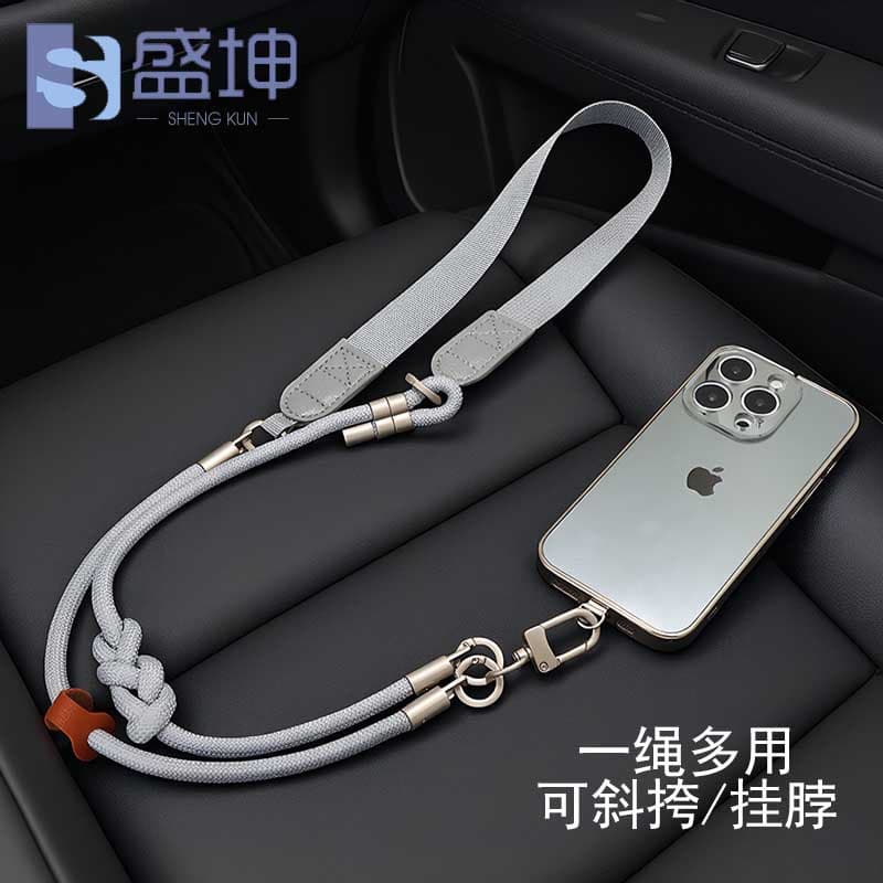 Long polyester woven phone strap, crossbody, multi-functional outdoor anti-loss camera strap, customizable