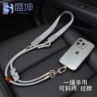 Long polyester woven phone strap, crossbody, multi-functional outdoor anti-loss camera strap, customizable