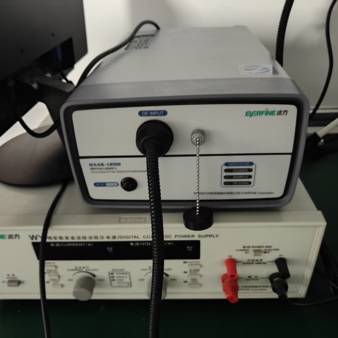 New Farrington HAAS-1200 integrating sphere, LED testing system, high-precision fast spectroradiometer.
