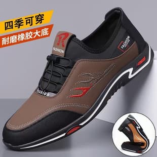 New Business Casual Shoes for Men, Versatile Fashionable Leather Shoes, Slip-on Driving Loafers, Wholesale Drop Shipping