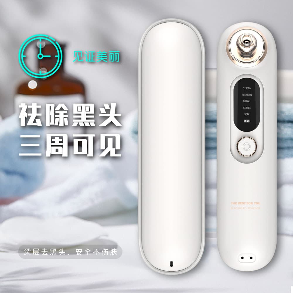 Rechargeable Blackhead Remover Tool for Blackhead and Acne Removal, Facial Cleansing Device, Home Portable Electric Pore Cleaner