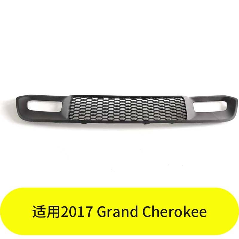 YUBO Compatible with Jeep 2017 Grand Cherokee Front Bumper Grille Mesh Two-Hole 68310773AA
