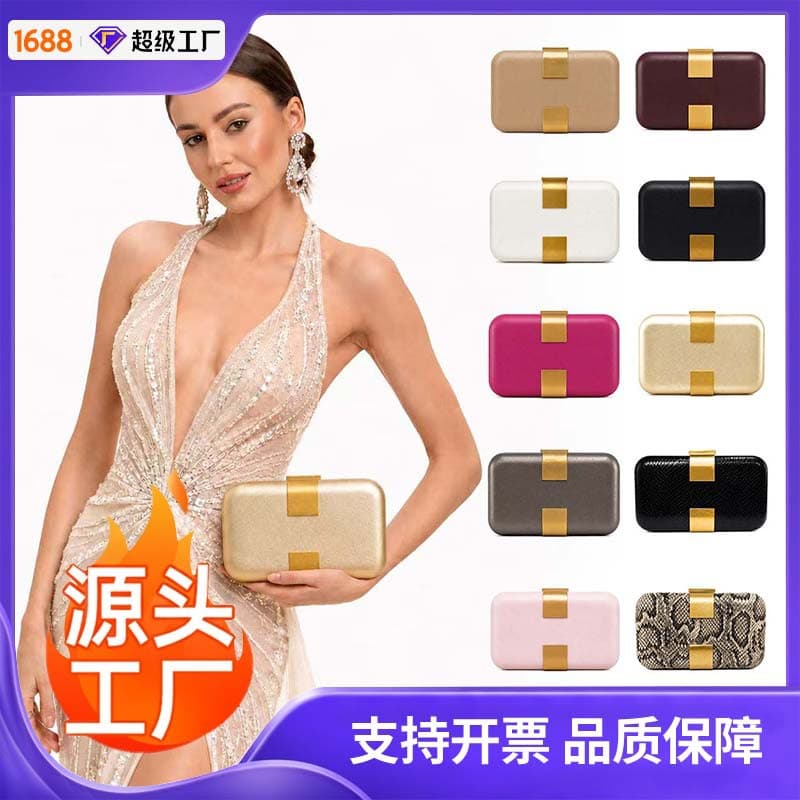 New EU/US Cross-Border PU Gold Design Shoulder Bag Crossbody Fashionable Personality Socialite Banquet Factory Wholesale