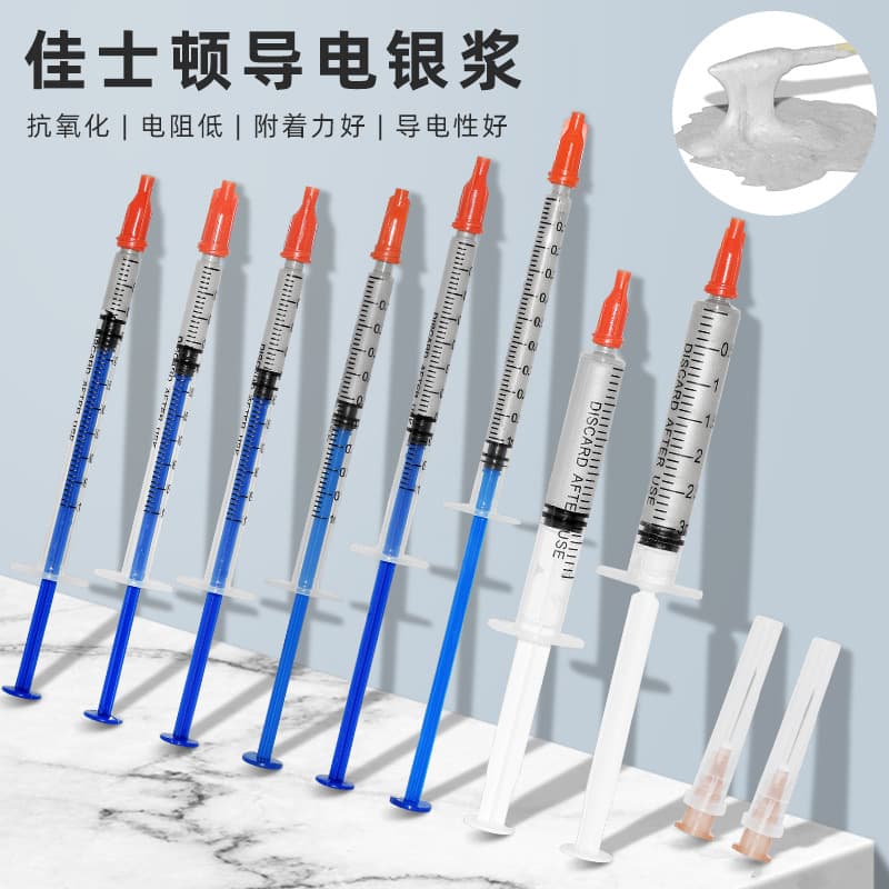 Justin conductive silver paint pen for circuit boards, motherboards, remote controls, laptop keyboards, and ribbon cables; conductive silver paste for repair.