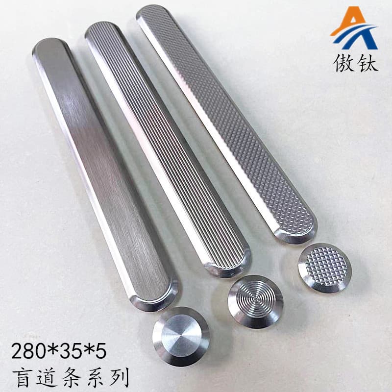 Aotai 304 Stainless Steel Tactile Paving Strip Nail Sidewalk Pineapple Pattern Tactile Strip Walking Strip Tactile Strip Manufacturer Direct