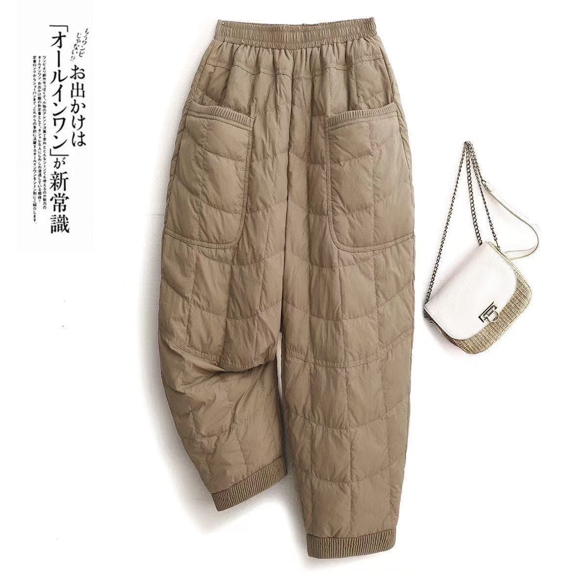 2025 Plus Size New Lightweight Winter and Autumn Cotton Pants, Casual Harem Pants, Thickened Fashionable Warm Casual Pants for Women