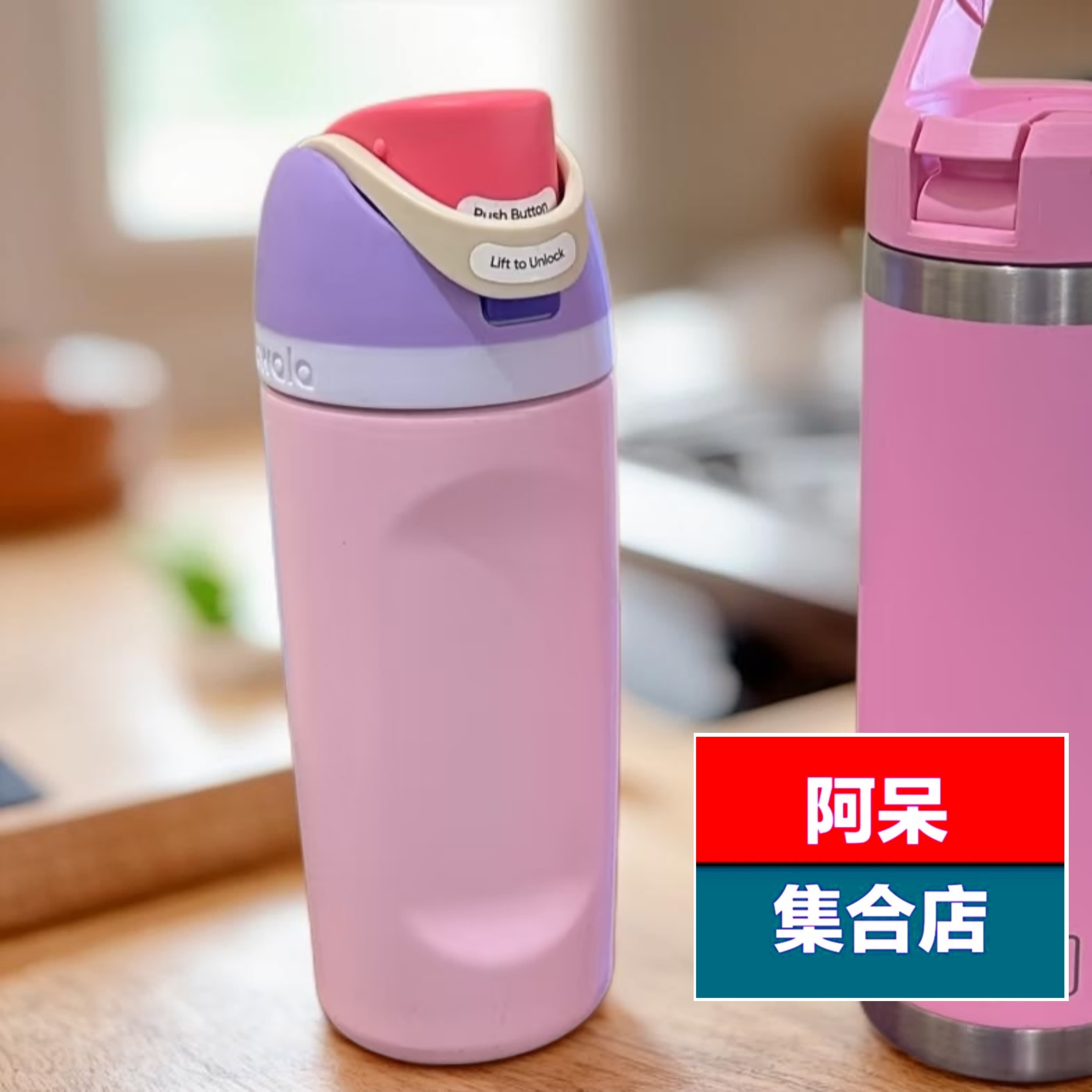 Portable Baby Water Cup 16oz Insulated Stainless Steel Straw Bottle Children's Thermos Travel Friendly Student Flask Vacuum Flask